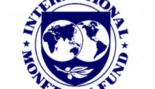 Международный Валютный Фонд МВФ